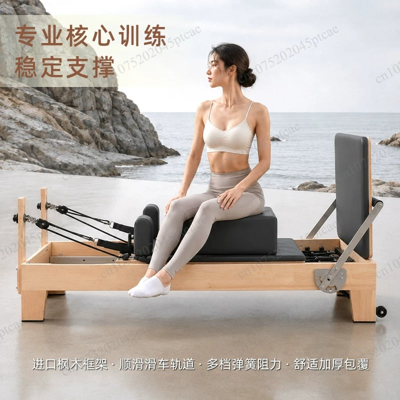 Pilates And Yoga Is Same - Lit de Pilates pour le renforcement
