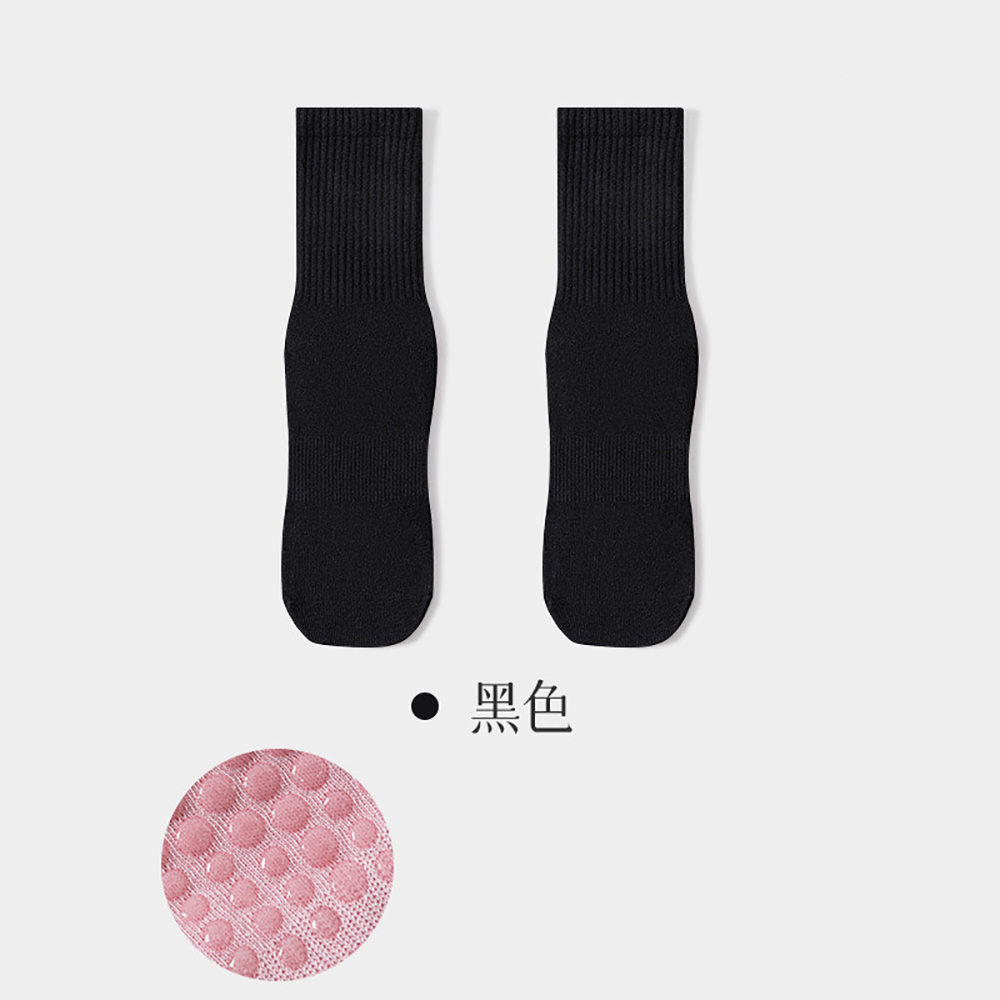 Chaussettes de yoga pour femme - Pilates & Yoga With Harna avis et prix