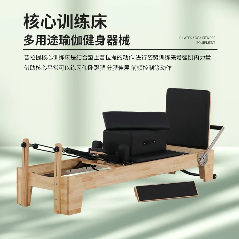 Lit de Pilates pliable en chên - Pilates And Yoga Is Same avis et prix